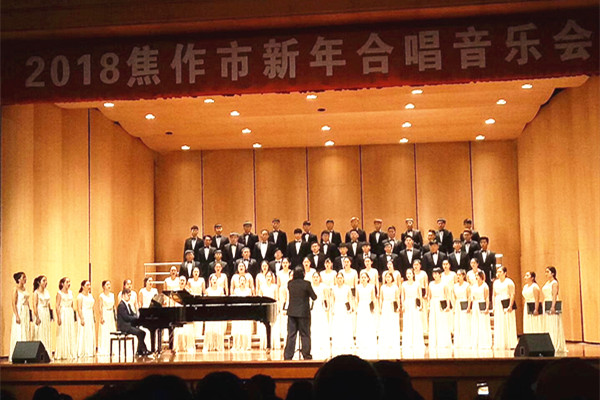 焦作市合唱音乐会2_副本.jpg 焦作市合唱音乐会2_副本.jpg