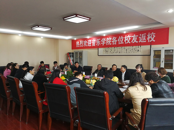员工座谈会修改.jpg 员工座谈会修改.jpg